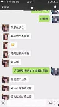 昆明渣男爆料案件最新情况,最新进展揭秘，受害者身份及细节曝光