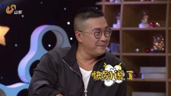 丁文钧最新爆料图片,揭秘幕后真相，图证惊人内幕