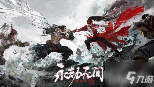 永劫无间皮肤最新爆料端游,神秘英雄华丽登场，视觉盛宴即将开启！