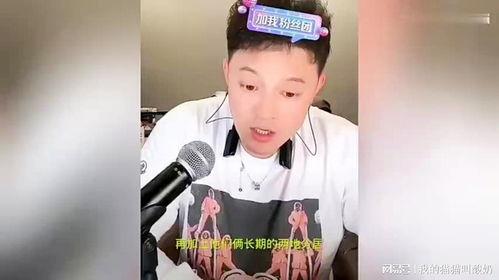 吃瓜最新事件爆料神仙姐姐,吃瓜群众热议