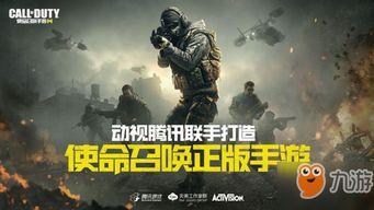 最新游戏新闻和爆料,科幻题材引发热议，玩家期待值飙升！