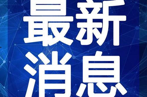 最新吃瓜爆料模仿视频,吃瓜群众热议的模仿视频幕后真相！