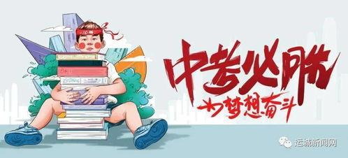 济南碧桂园爆料最新消息,揭秘项目进展与未来规划
