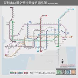 地铁官方最新爆料信息深圳,未来交通网络再升级
