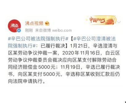南昌主播爆料案件最新进展,疑点重重，真相渐明